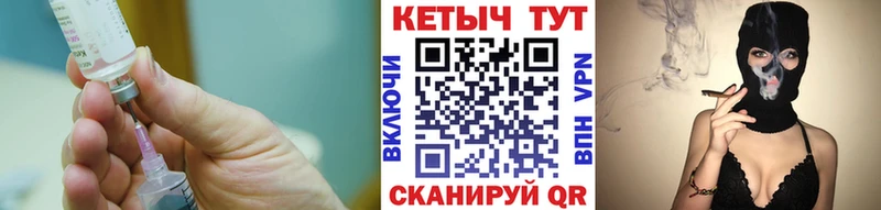 магазин    Джанкой  КЕТАМИН ketamine 