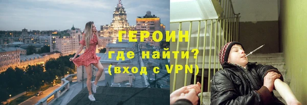 прущие крисы Горняк