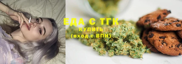 гидропоника Горно-Алтайск