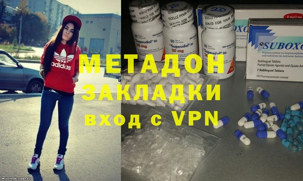 кокаин перу Артём