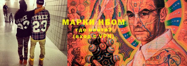 гидропоника Горно-Алтайск