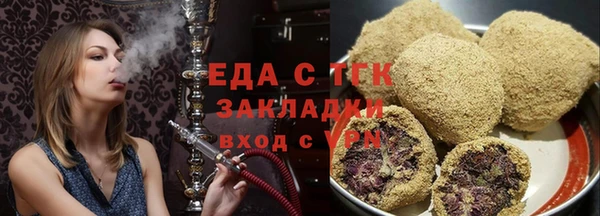прущие крисы Горняк