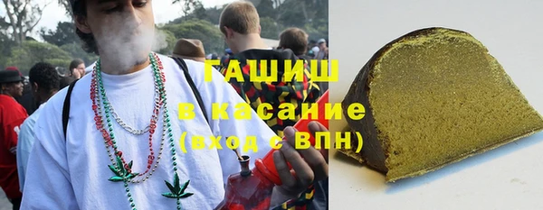 гидропоника Горно-Алтайск