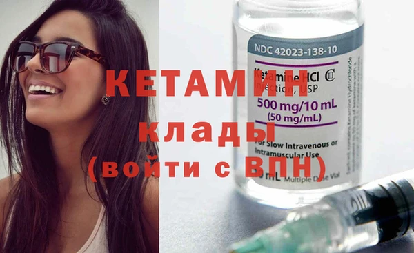 гидропоника Горно-Алтайск