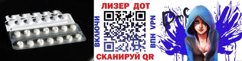 что такое   Джанкой  darknet какой сайт  ЛСД экстази кислота 